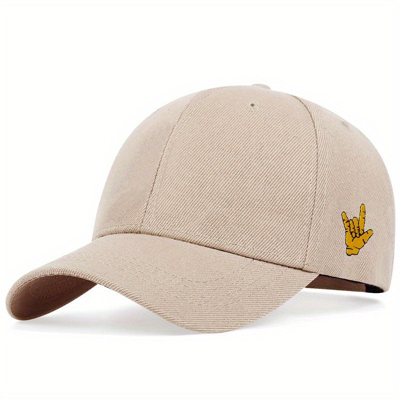 Adjustable Strap Baseball Cap - ATSProducts