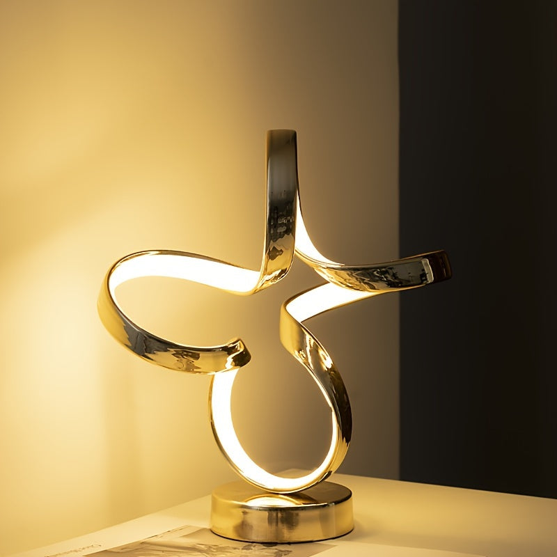 1pc Advanced Simple Table Lamp - ATSProducts