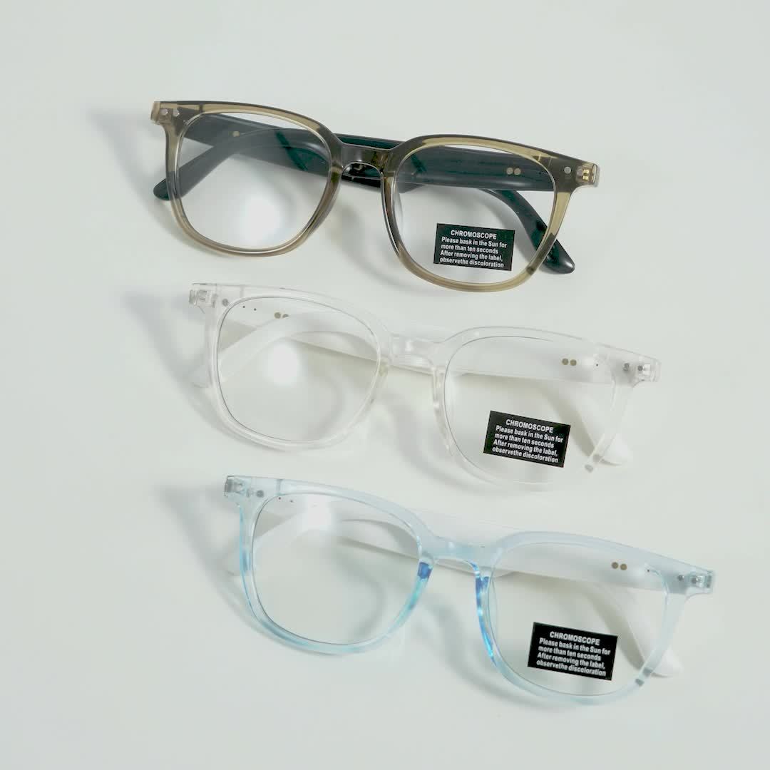 Smart Glasses - ATSProducts