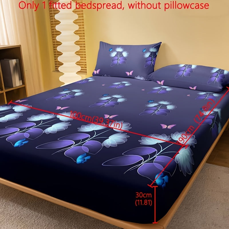 1pc Brushed Fitted Sheet - ATSProducts