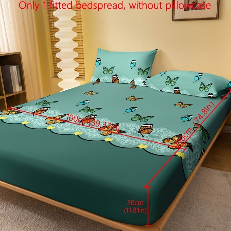 1pc Brushed Fitted Sheet - ATSProducts