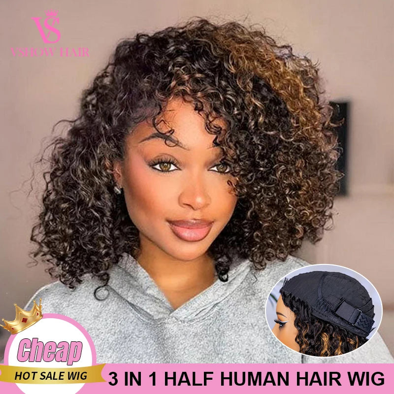 VSHOW 1B/30 Highlight Half Wig - ATSProducts
