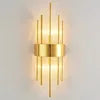 Luxury Modern G9 LED Wall Lamp - ATSProducts