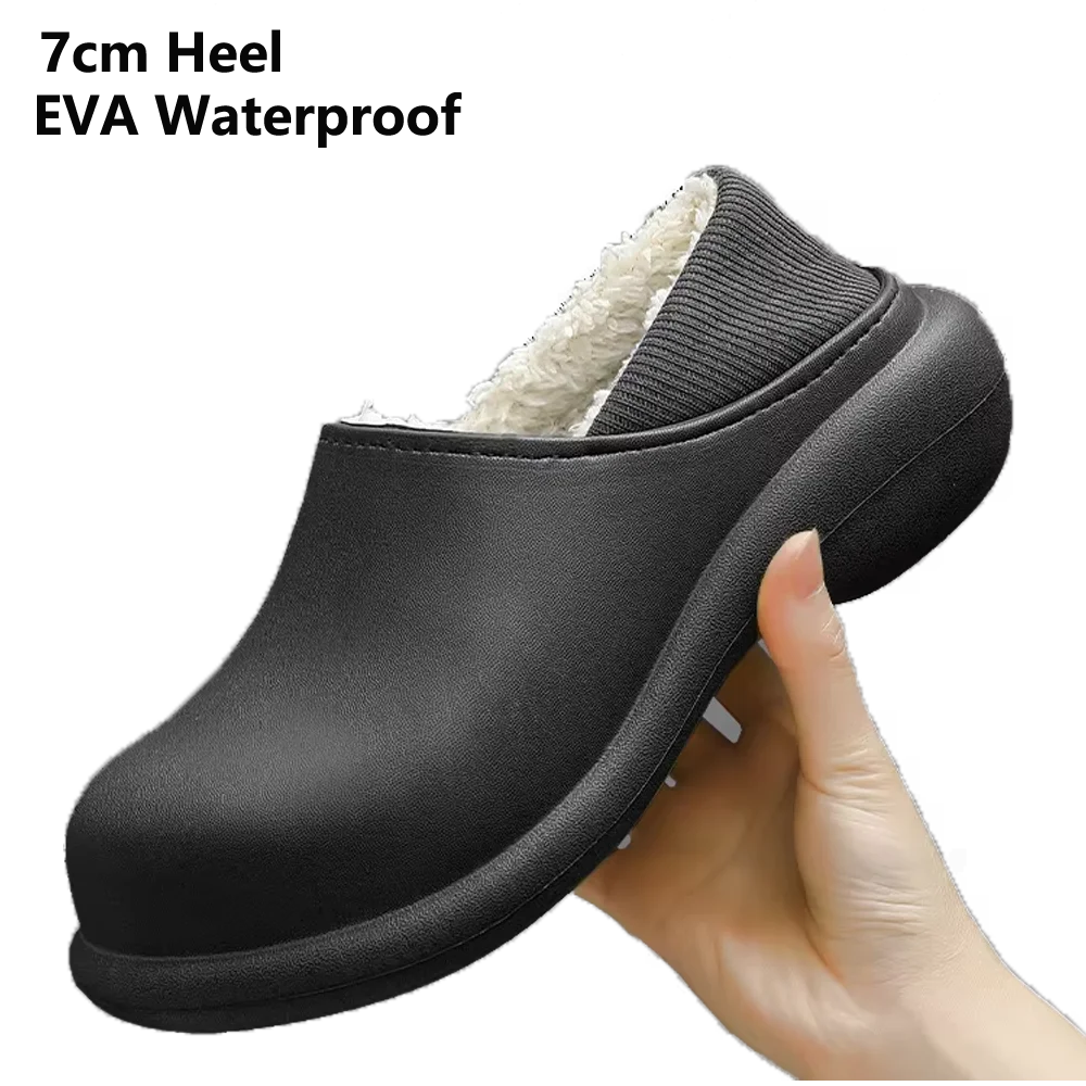 Non-slip Soft Plush Slippers - ATSProducts