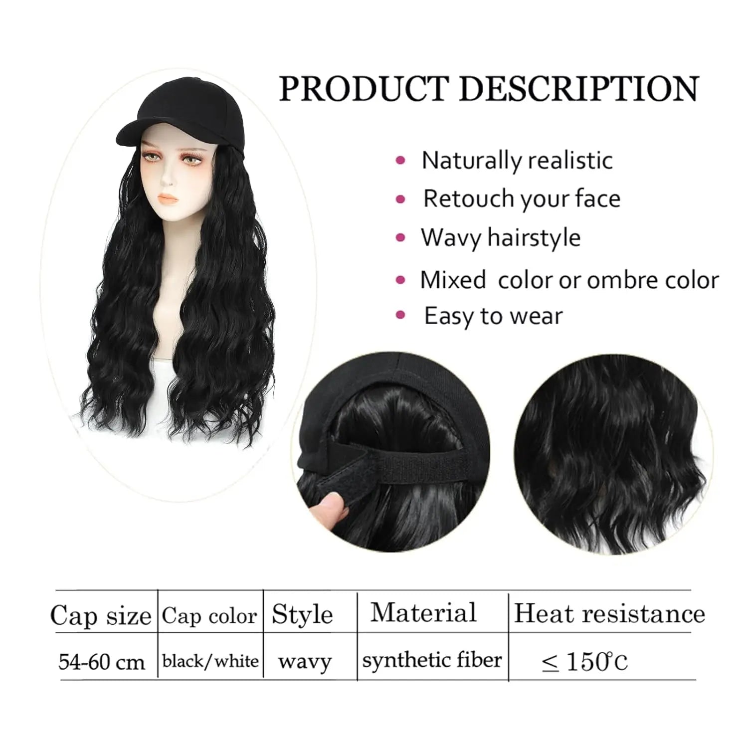 Baseball Cap Wavy Wig - ATSProducts