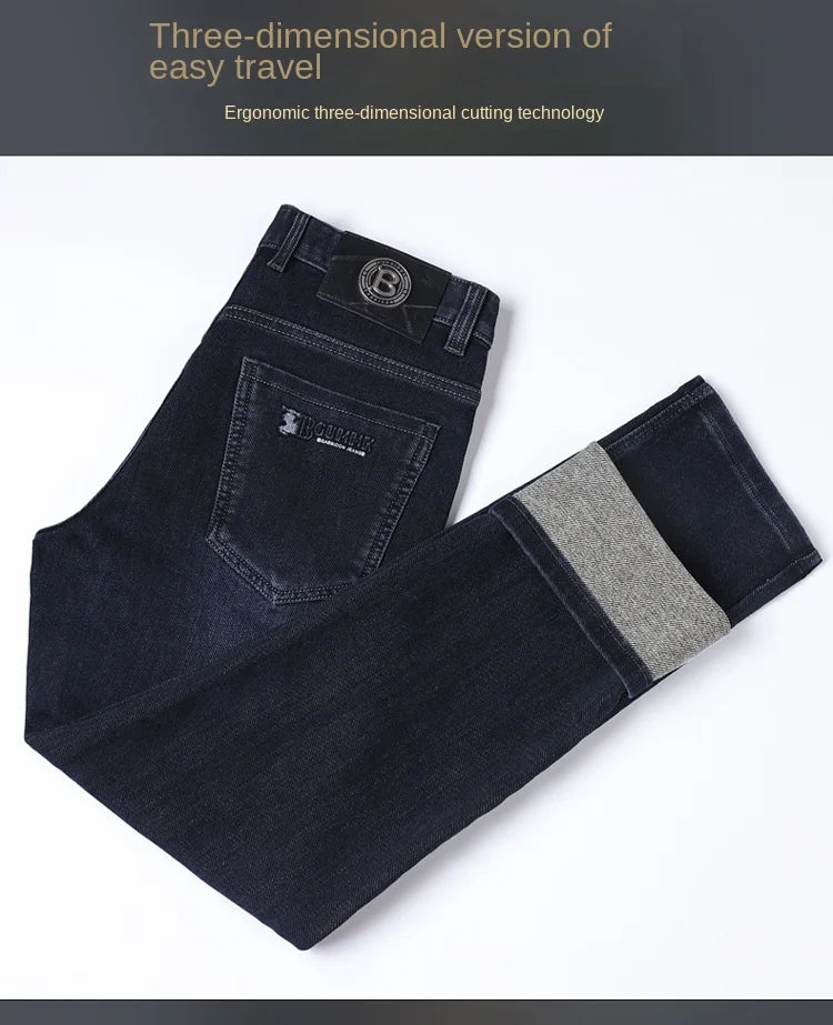 Cholyl Straight-Leg Jeans - ATSProducts