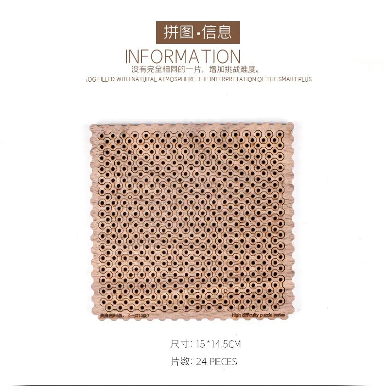 Impossible Adult Jigsaw Wooden Puzzles - ATSProducts