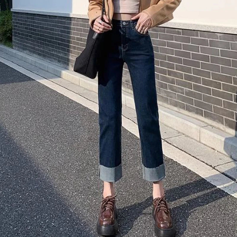 Women's High-Waist Straight-Leg Jeans - ATSProducts