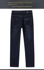 Cholyl Straight-Leg Jeans - ATSProducts