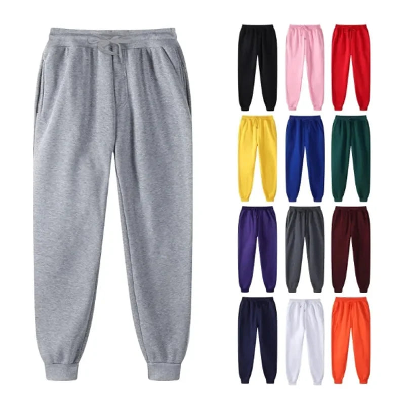 Sweatpants - ATSProducts