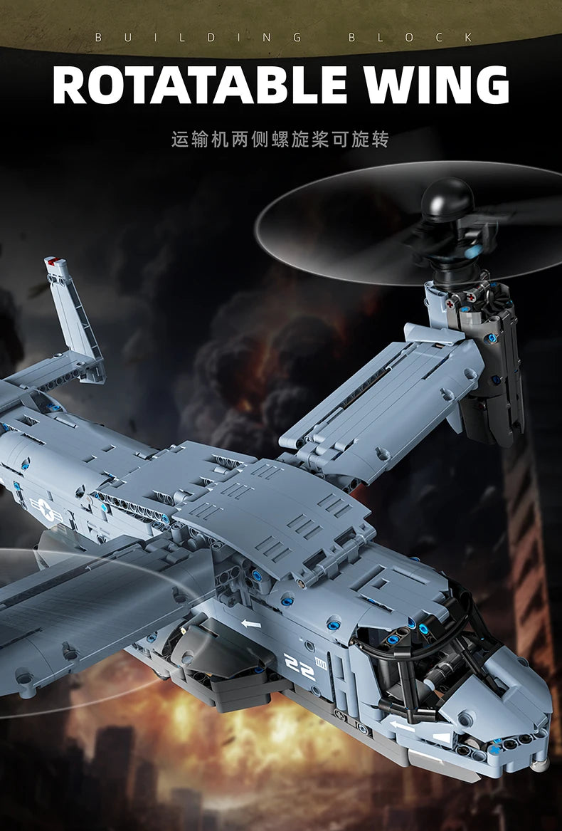 High-tech WW2 Technical Osprey Transport Aircraft Sets - ATSProducts