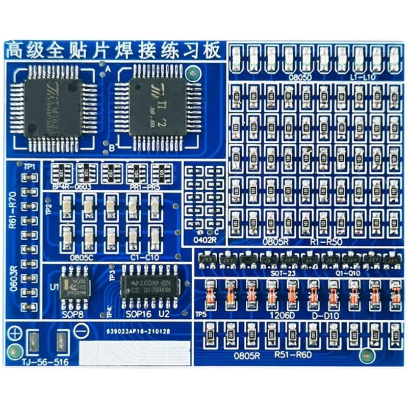 ELECYINGFO SMD/SMT Components Soldering Practice Board Electronic Practice Kit - ATSProducts