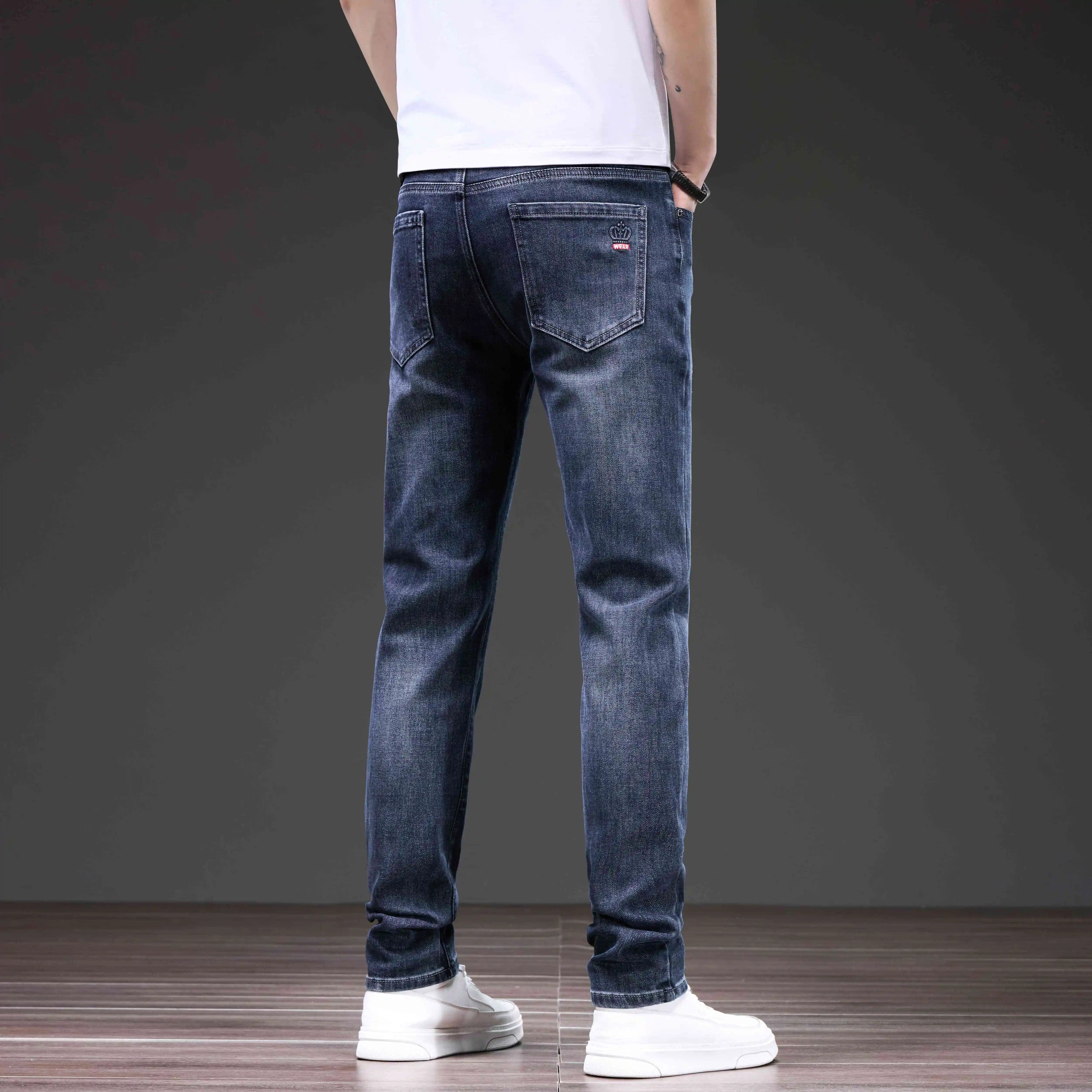 Vespyrithon Jeans - ATSProducts