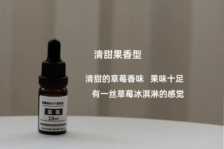 10ml Candle Scents Oil Soluble Essence DIY Aromatherapy - ATSProducts