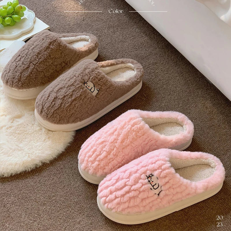 Fuzzy Slipper - ATSProducts