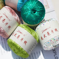 Siyue 3mm yarn - ATSProducts