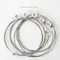 6pcs/bag Electric Guitar Strings - ATSProducts