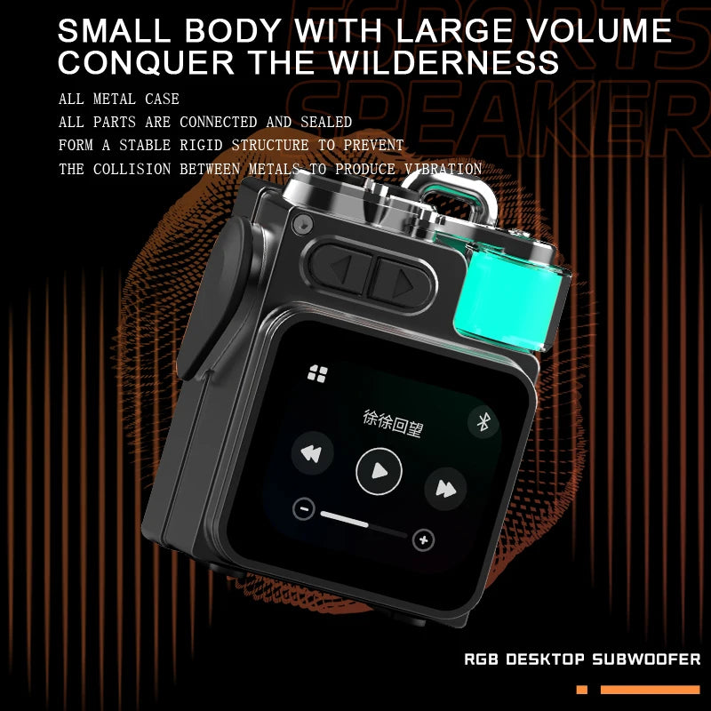 Smart Touch Screen Bluetooth Speaker - ATSProducts