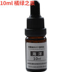 10ml Candle Scents Oil Soluble Essence DIY Aromatherapy - ATSProducts