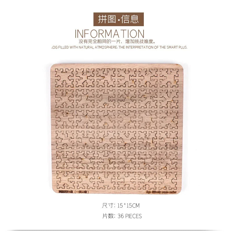 Impossible Adult Jigsaw Wooden Puzzles - ATSProducts