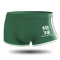 Men's Boxer Briefs - ATSProducts