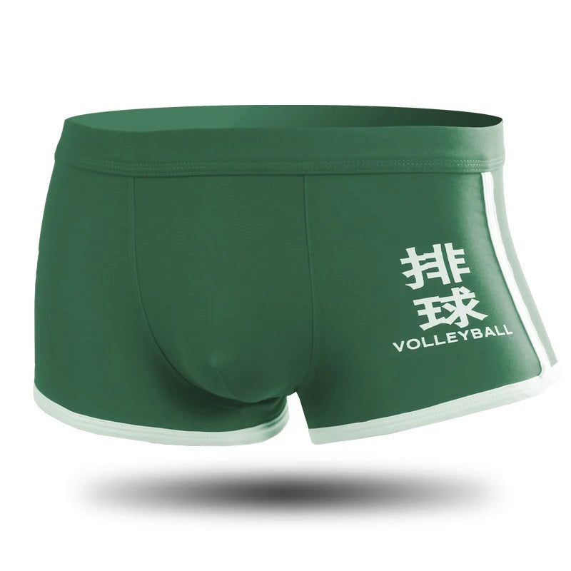 Men's Boxer Briefs - ATSProducts