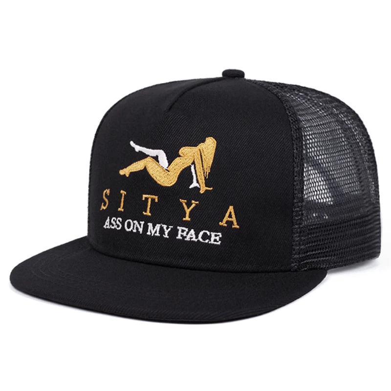 Trucker Cap - ATSProducts