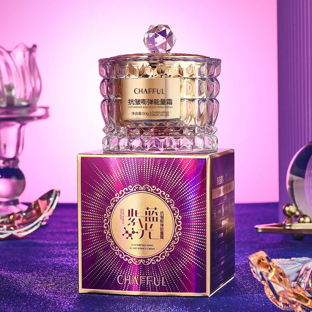 Face Energy Cream With Collagen - ATSProducts