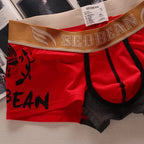 Cotton Boxer - ATSProducts