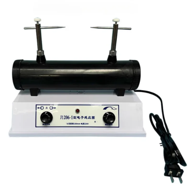 Oyimrhjdg Electronic Induction Coil - ATSProducts