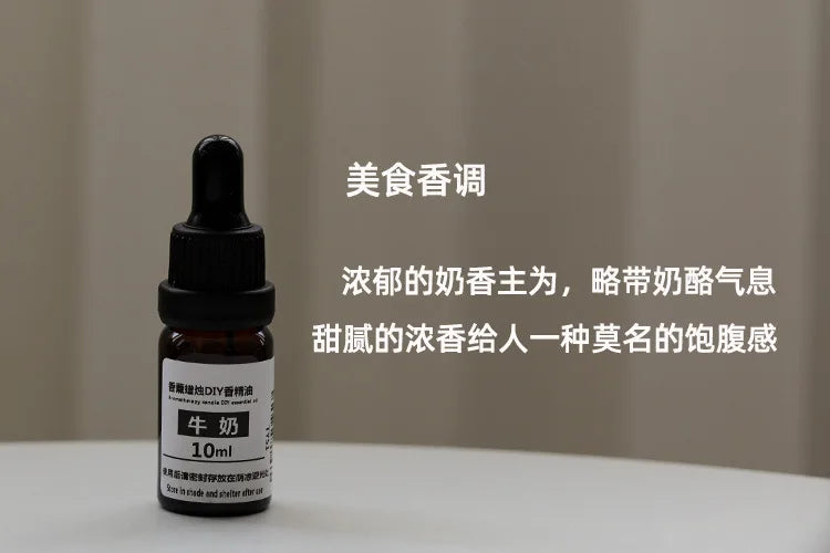 10ml Candle Scents Oil Soluble Essence DIY Aromatherapy - ATSProducts