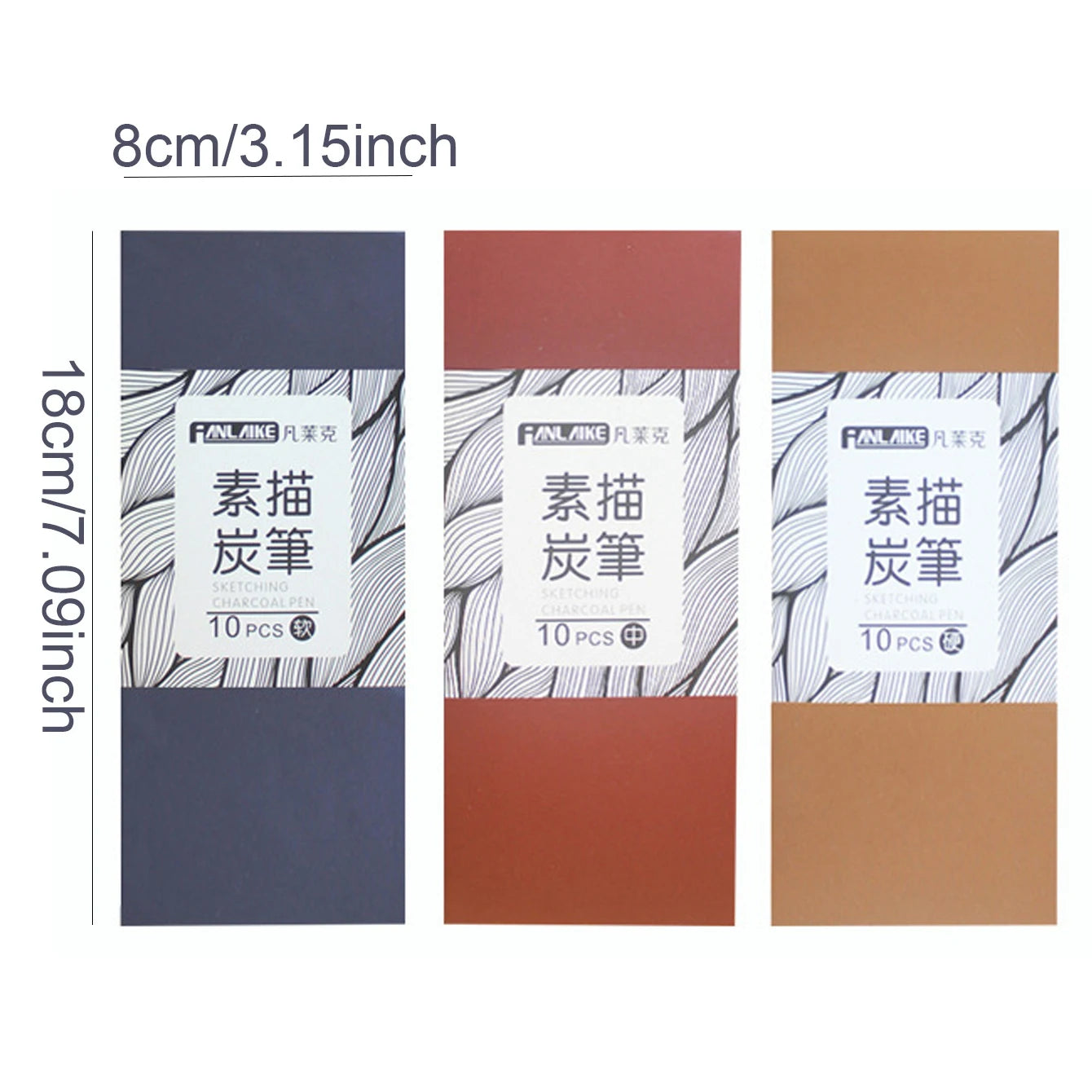 Professional Charcoal Pencils Set - ATSProducts