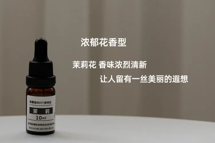10ml Candle Scents Oil Soluble Essence DIY Aromatherapy - ATSProducts