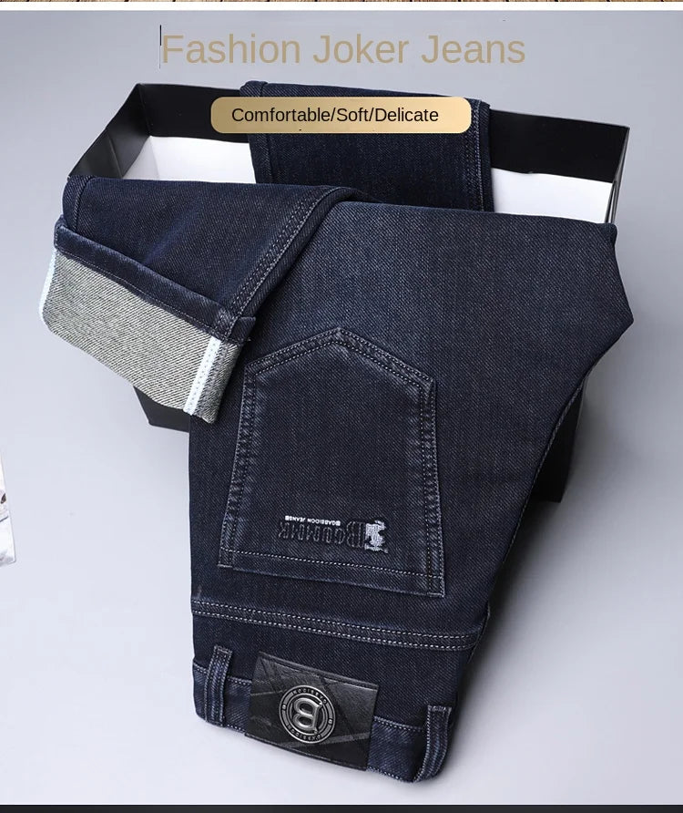 Cholyl Straight-Leg Jeans - ATSProducts