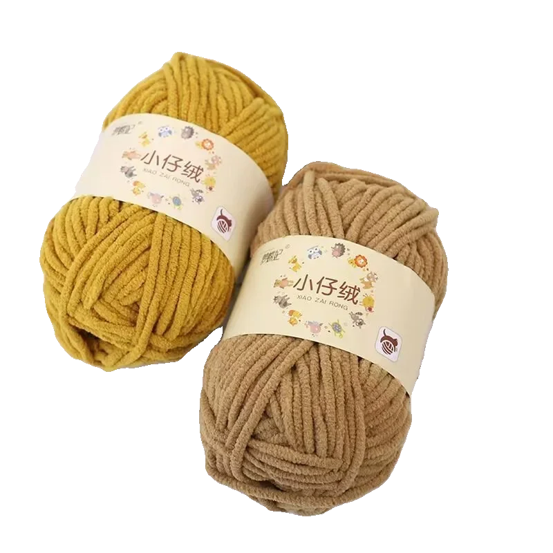 50g Handmade Thick Velvet Yarn - ATSProducts
