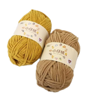 50g Handmade Thick Velvet Yarn - ATSProducts