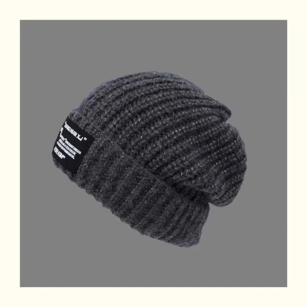 Knitted Hats - ATSProducts