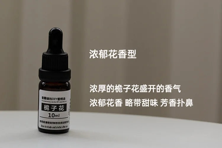 10ml Candle Scents Oil Soluble Essence DIY Aromatherapy - ATSProducts