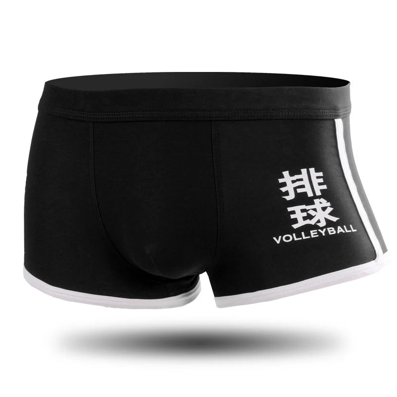 Men's Boxer Briefs - ATSProducts