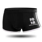 Men's Boxer Briefs - ATSProducts
