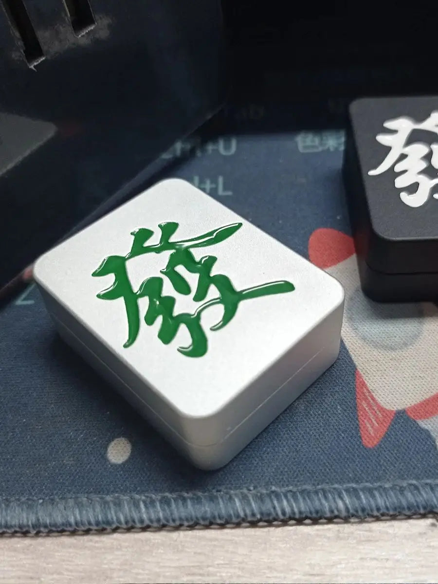 Fidget Toys Magnetic Metal Fidget Slider - ATSProducts