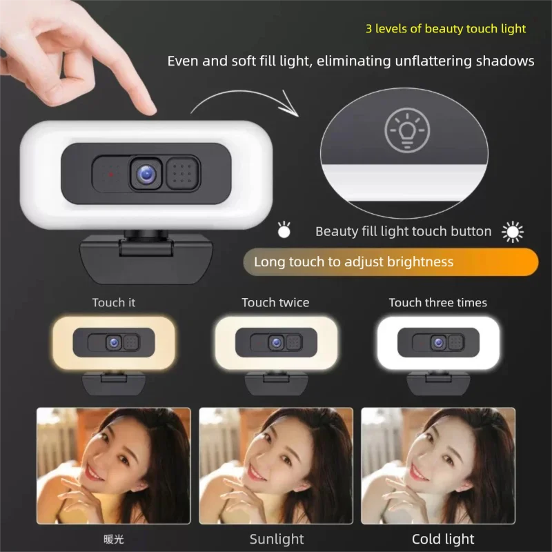 4K Webcam With Microphone - ATSProducts