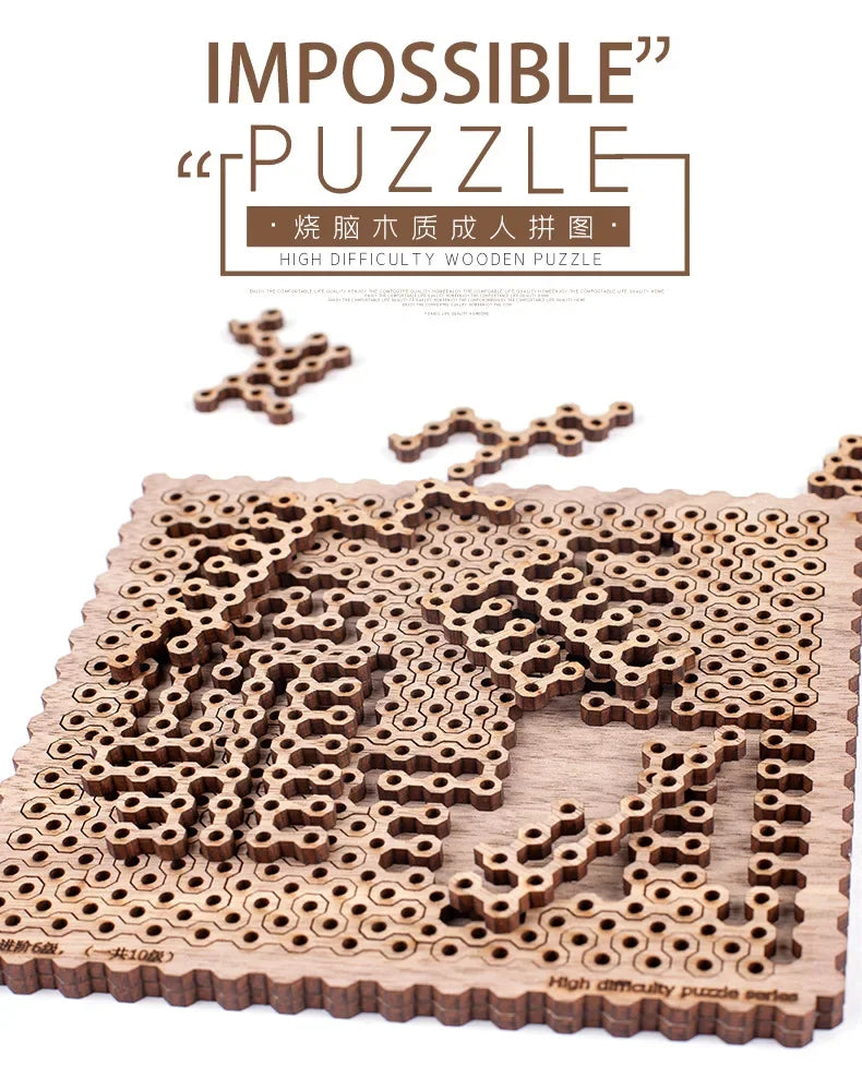 Impossible Adult Jigsaw Wooden Puzzles - ATSProducts