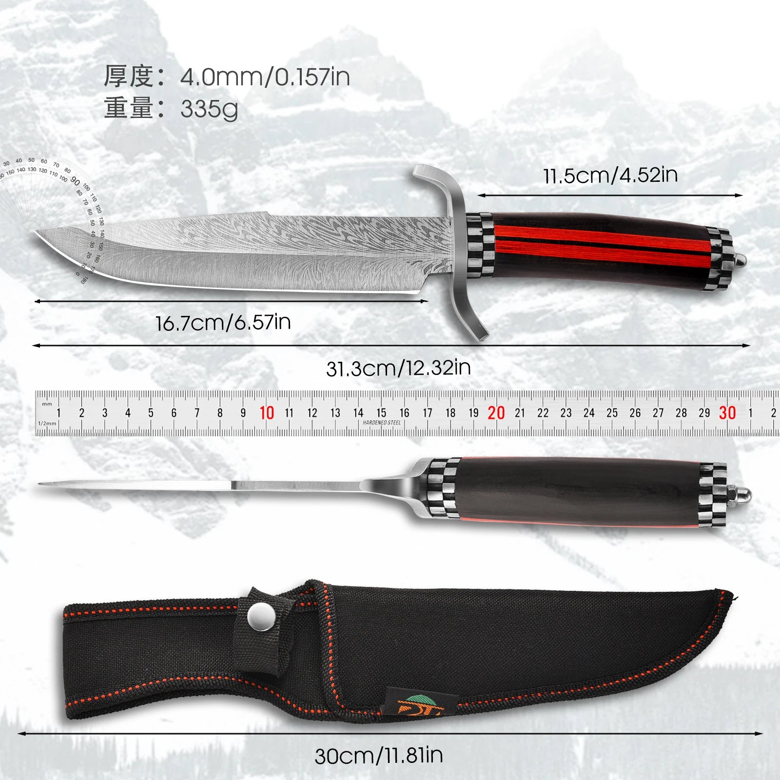 1Pc Sheathed Belt Knife - ATSProducts