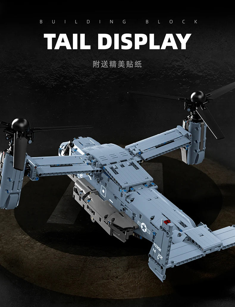 High-tech WW2 Technical Osprey Transport Aircraft Sets - ATSProducts
