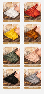 Moonbiffy Satin Low Waist Panties - ATSProducts