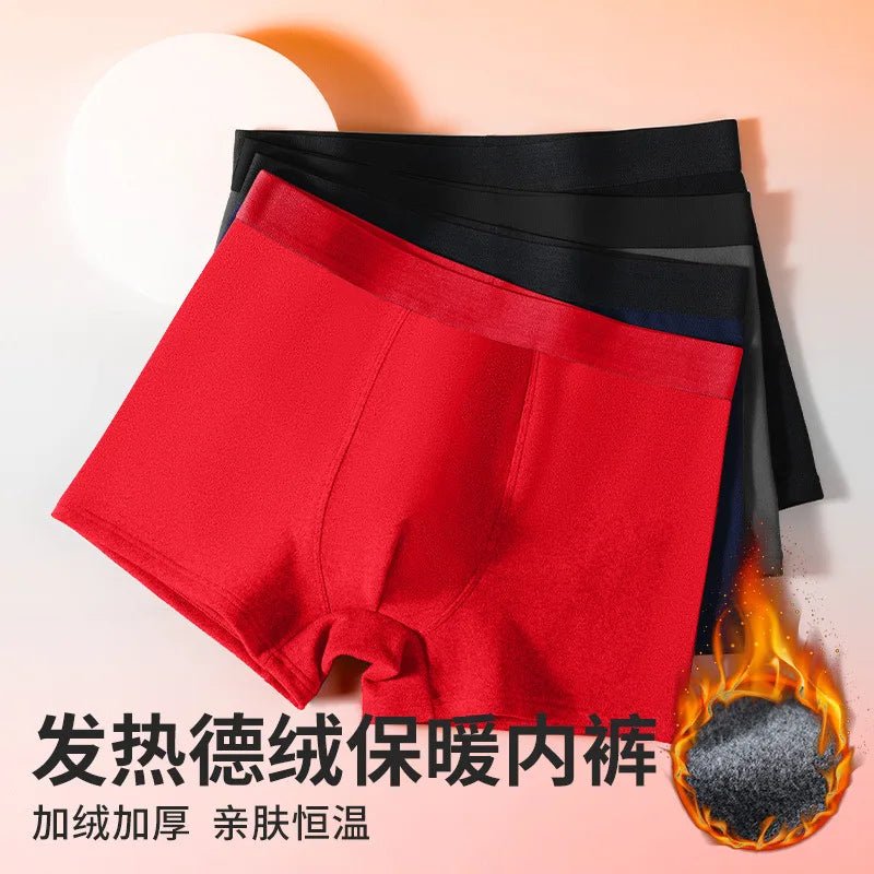 Murmerry Fleece-Lined boxers - ATSProducts