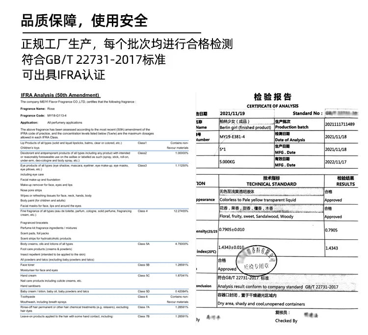 10ml Candle Scents Oil Soluble Essence DIY Aromatherapy - ATSProducts