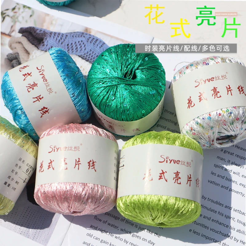 Siyue 3mm yarn - ATSProducts