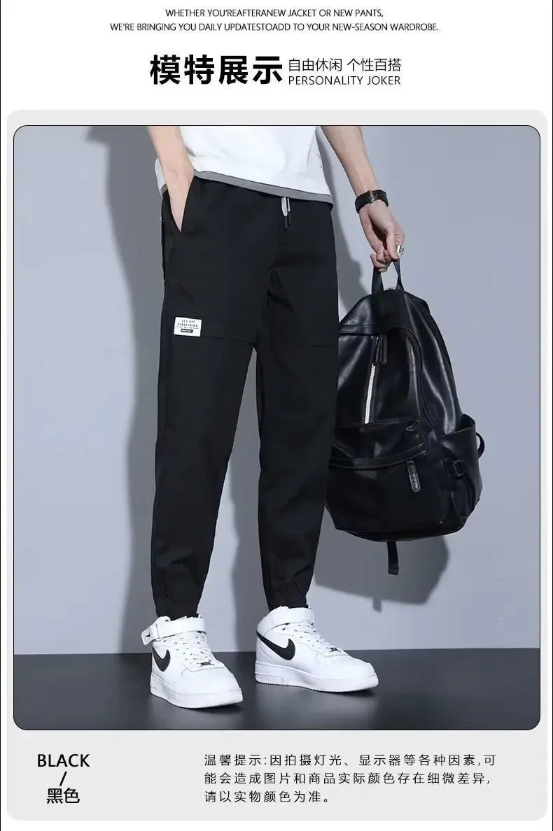 Men's Casual Pants - ATSProducts